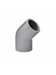 كوع فاتح 1/2 شانيل