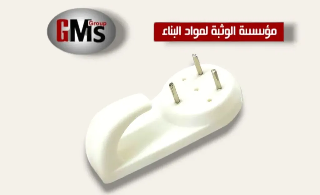 علاقة جرافة كبيرة