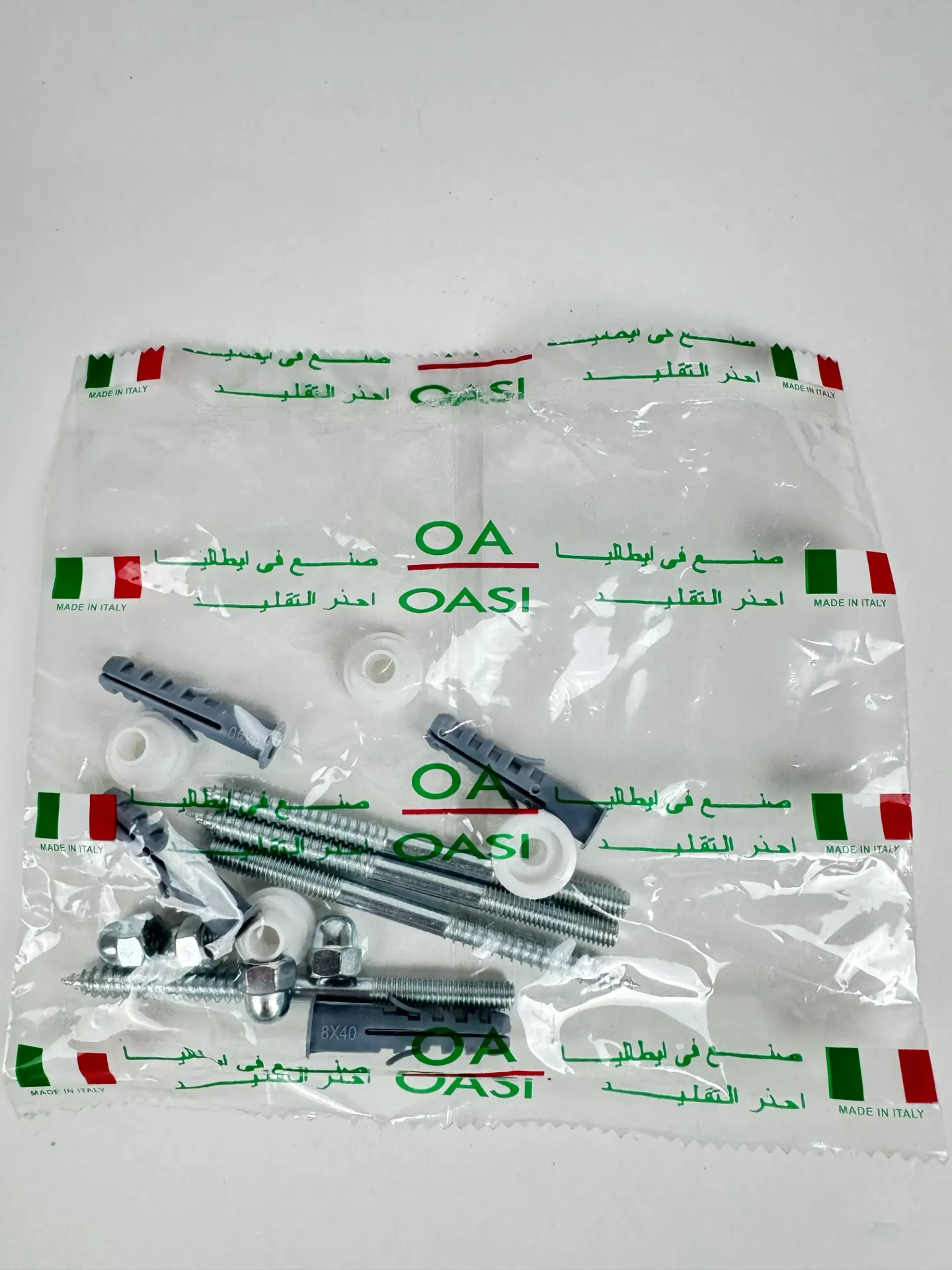 مربط مرحاض ايطالي
