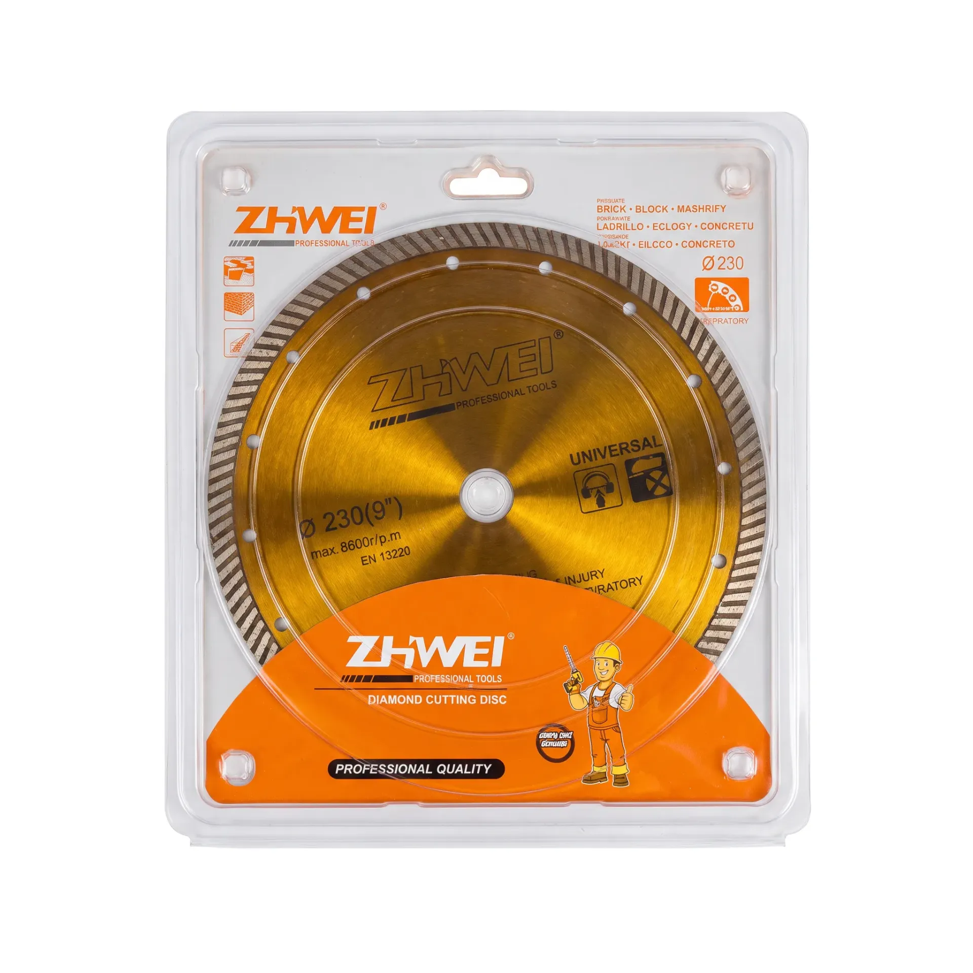 9 Inch Zhwei Continuous Rim Diamond Blade for Granite