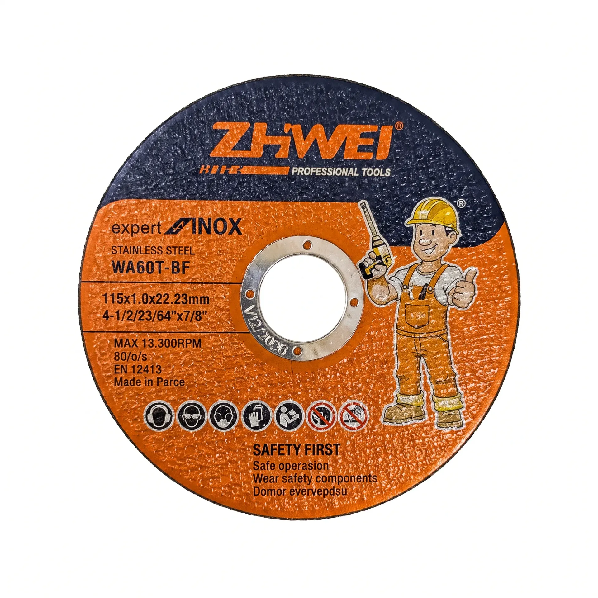 فيبر قص 4.5 انش زهيوي ستانلس