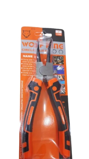 زرادية كباشي بوز + معكوف