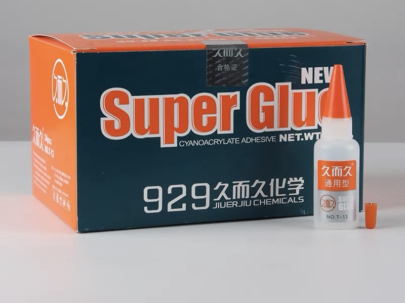 سوبر جلو 929