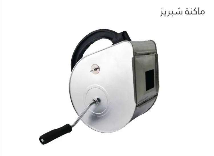 ماكنة رش قصارة شبريز