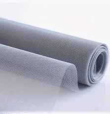 منخل حديد 24*1 متر