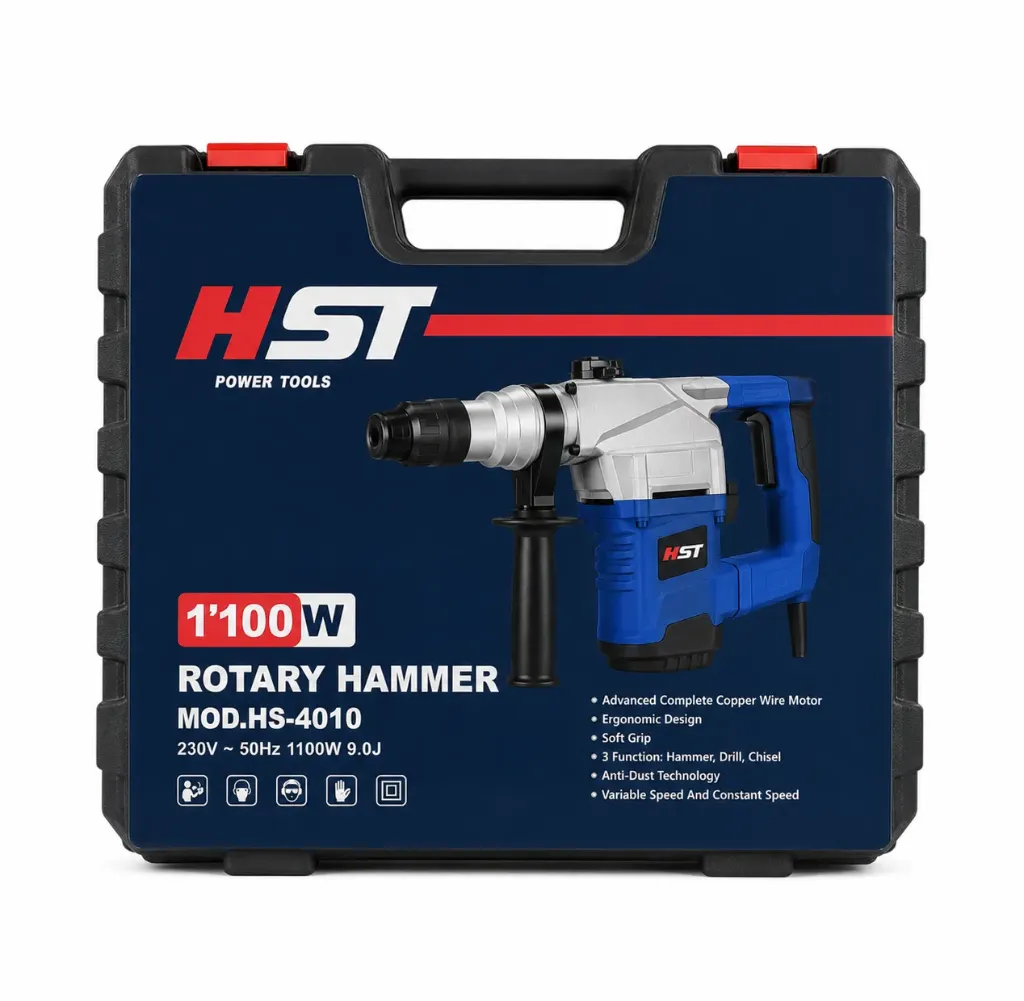 HST درل هلتي اتش اس تي