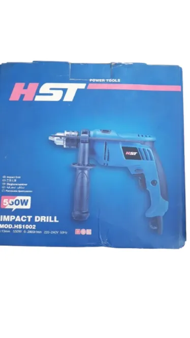 HST درل اتش اس تي 650 واط