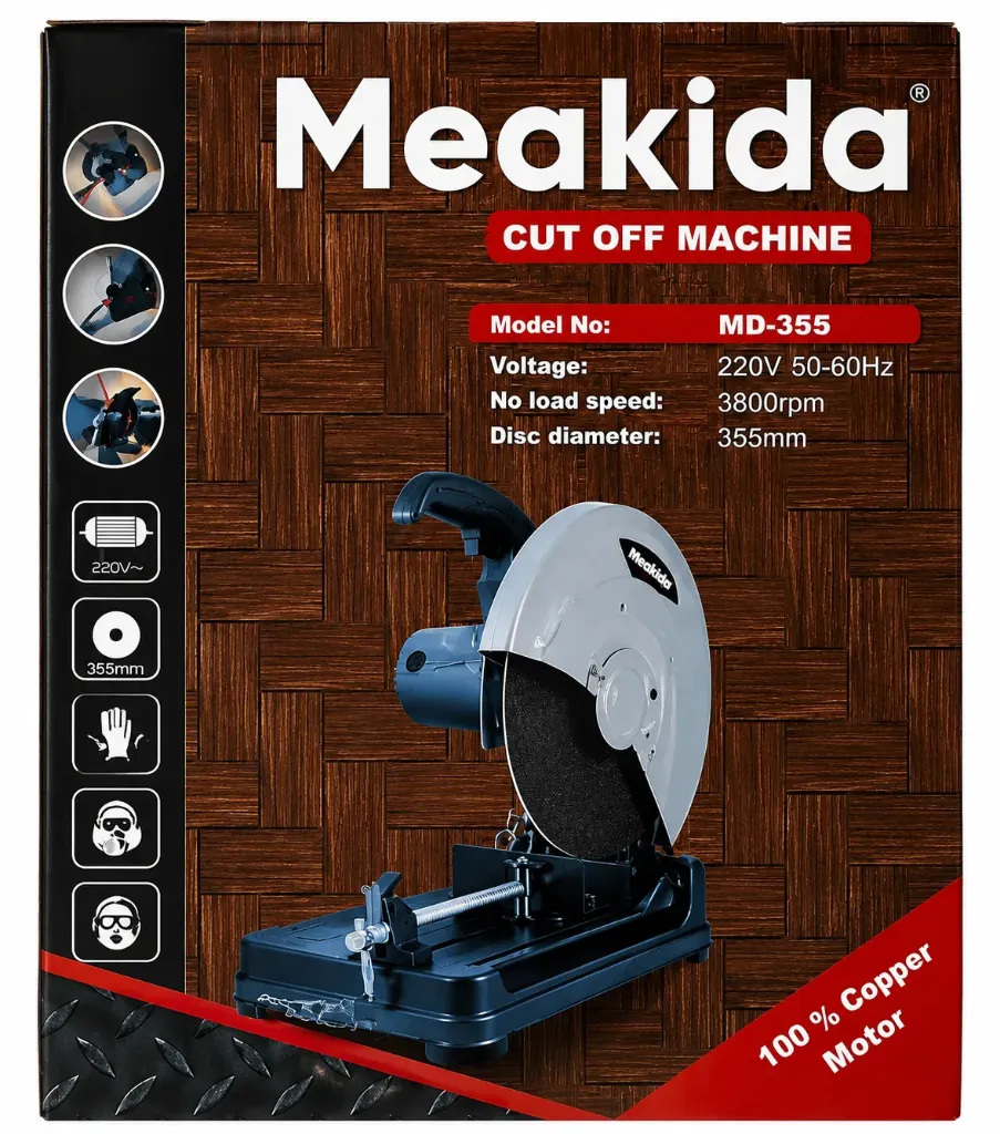 MEAKIDA سكل ماكيدا حديد